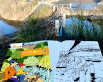 In der Erstauflage auf der Titelseite, jetzt zum Ausmalen im Innenteil - die Urfttalsperre. In der Erstauflage auf der Titelseite, jetzt zum Ausmalen im Innenteil - die Urfttalsperre.