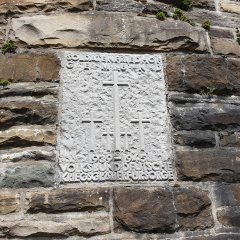 Kriegsgräberstätte Gemünd Kriegsgräberstätte Gemünd; Gedenktafel