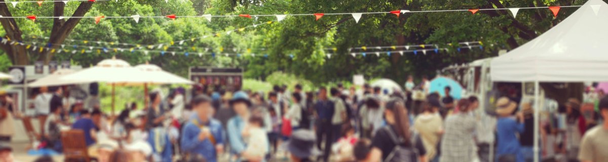 Veranstaltungsgelände